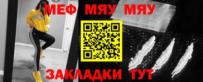 МДПВ Краснознаменск
