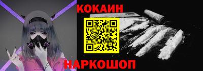 гашиш Краснодар