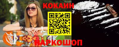 МДПВ Краснознаменск