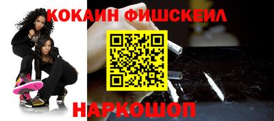 гашиш Краснодар