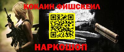 гашиш Краснодар