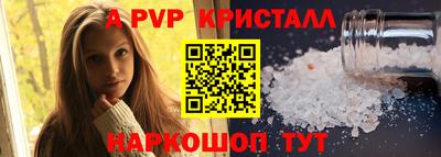 МДПВ Краснознаменск