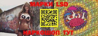 гашиш Краснодар
