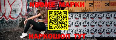 МДПВ Краснознаменск
