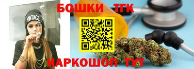 первитин Краснокаменск