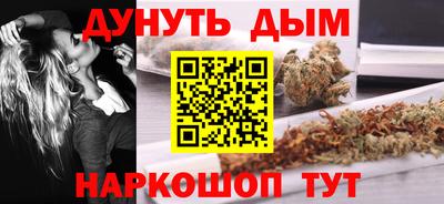первитин Краснокаменск