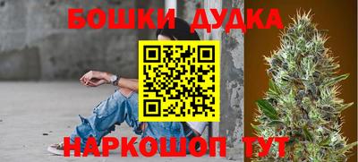 гашиш Краснодар