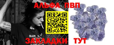 гашиш Краснодар
