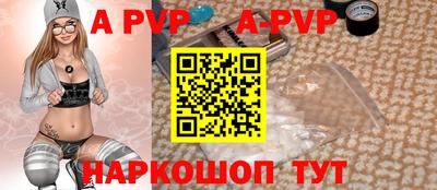 гашиш Краснодар
