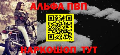 гашиш Краснодар