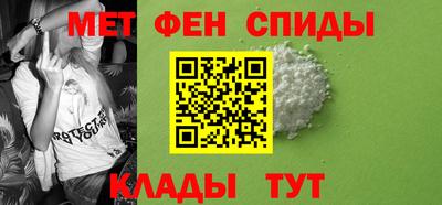 гашиш Краснодар