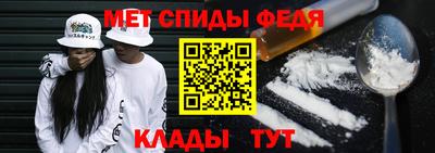 МДПВ Краснознаменск
