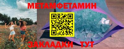 гашиш Краснодар
