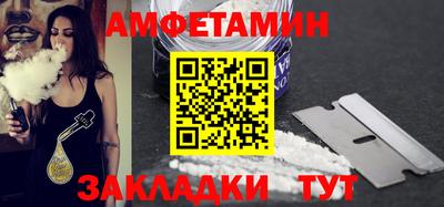 гашиш Краснодар