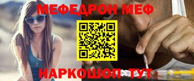 МДПВ Краснознаменск