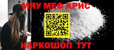 гашиш Краснодар